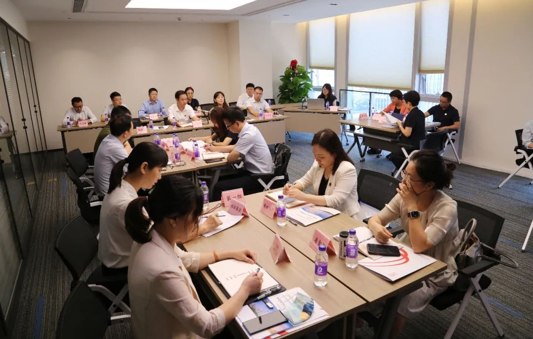 奋进共生，共享未来——BG大游集团召开财务共享建设《责任书》签署暨劳动竞赛启动会议
