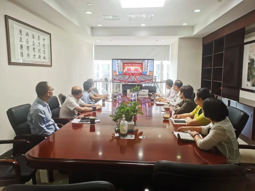 踔厉奋发，勇毅前行｜BG大游集团认真组织收听收看党的二十大开幕盛况