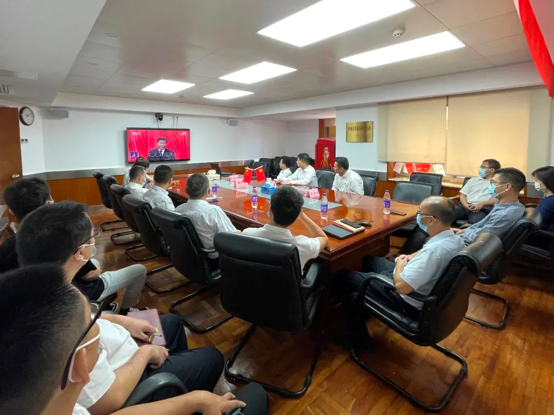 踔厉奋发，勇毅前行｜BG大游集团认真组织收听收看党的二十大开幕盛况