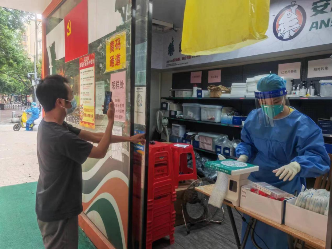 使命在肩，冲锋在前！BG大游集团党员干部就地“转岗”变身抗疫志愿者