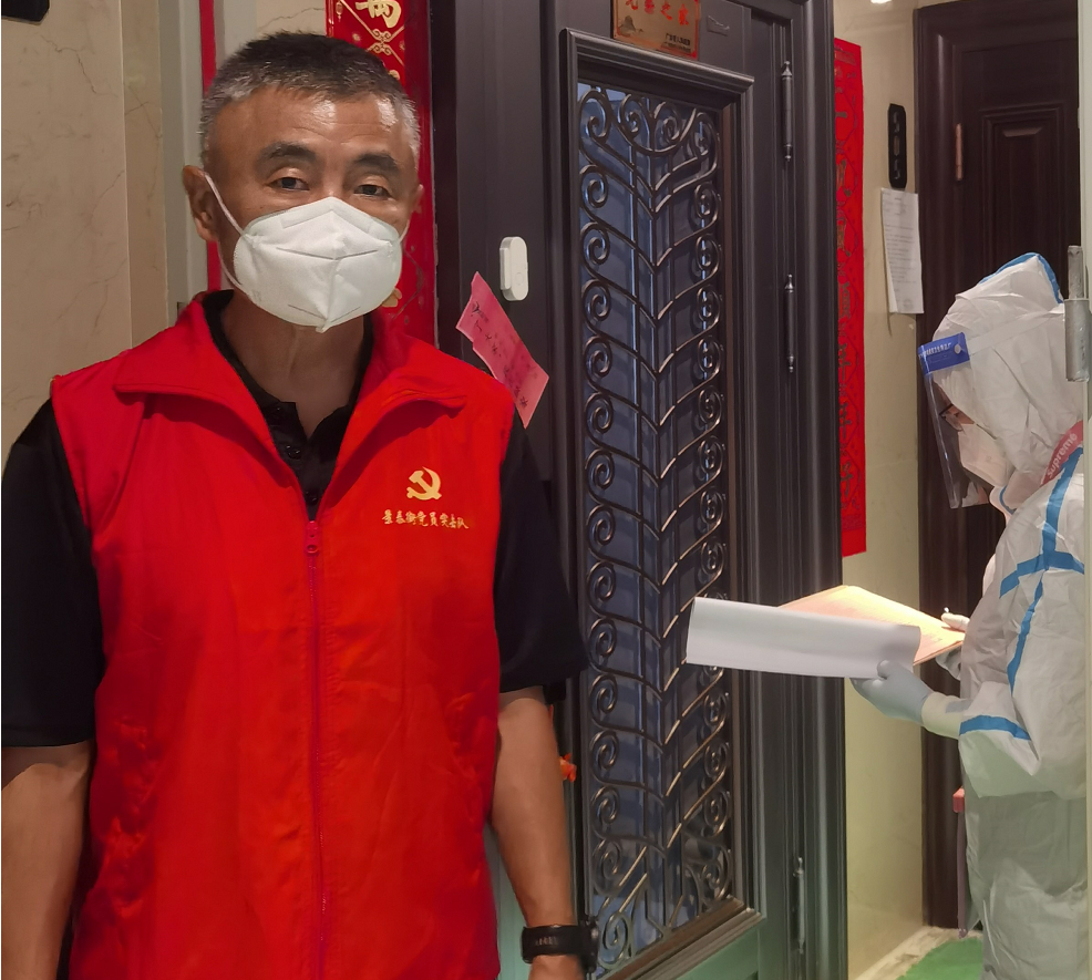 使命在肩，冲锋在前！BG大游集团党员干部就地“转岗”变身抗疫志愿者