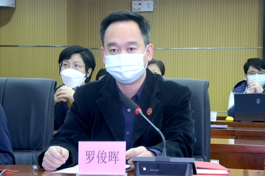 BG大游集团获评省属企业“全面预算管理工作先进单位”并作经验交流