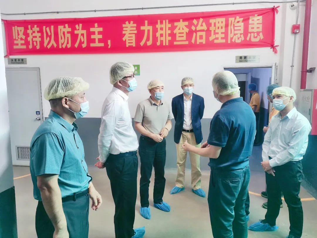 BG大游集团召开安全生产工作座谈会