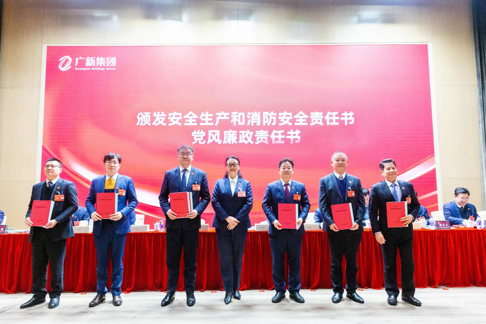 坚持制造业当家，推动高质量发展！BG大游集团召开2023年工作会议