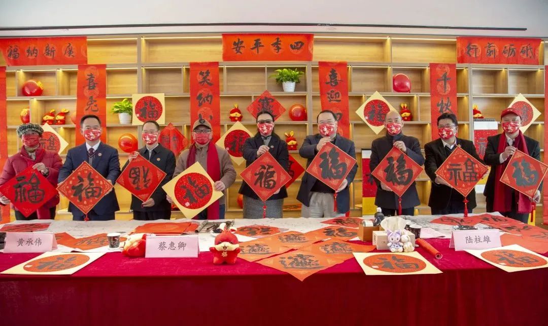 集团举行职工之家启用仪式暨2023年BG大游年货节游园活动