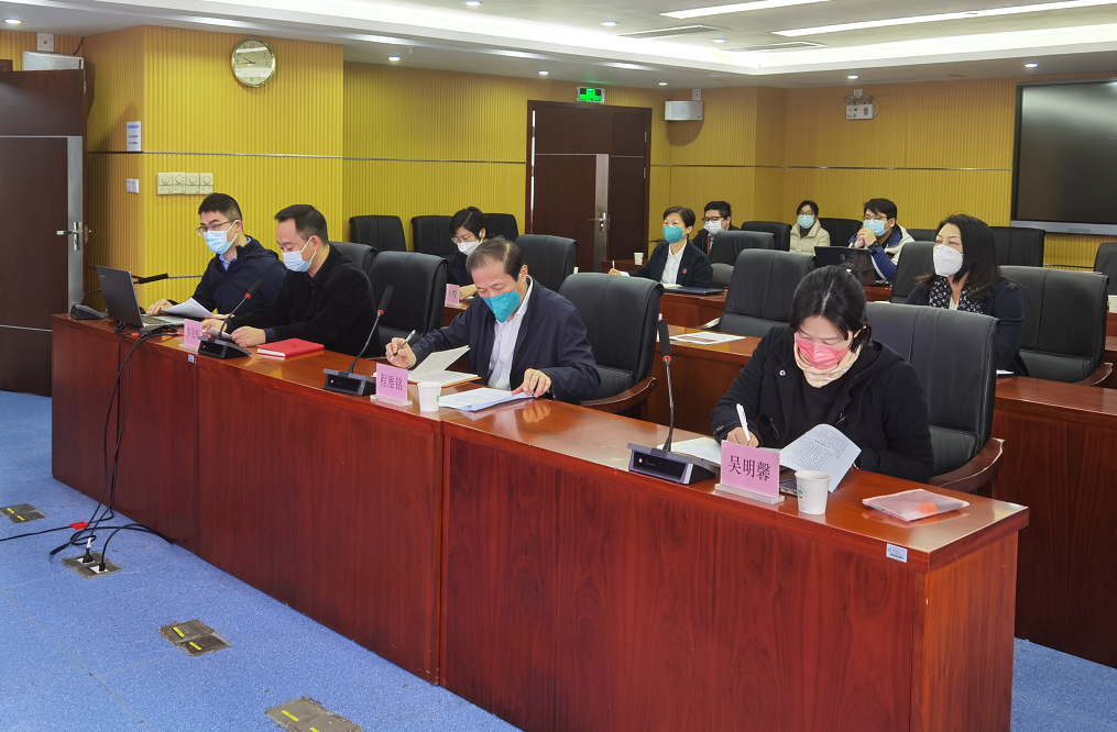 BG大游集团获评省属企业“全面预算管理工作先进单位”并作经验交流