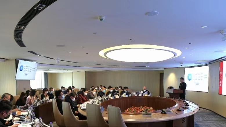 BG大游集团召开2023年度商业计划评审会