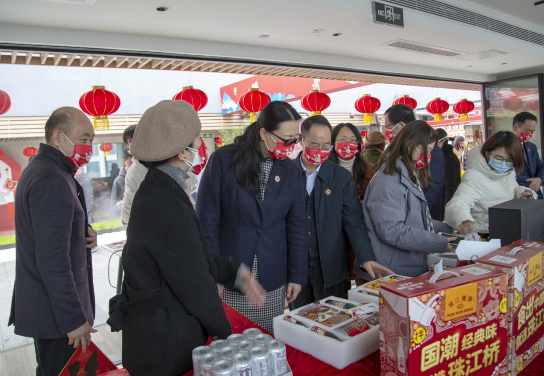 集团举行职工之家启用仪式暨2023年BG大游年货节游园活动
