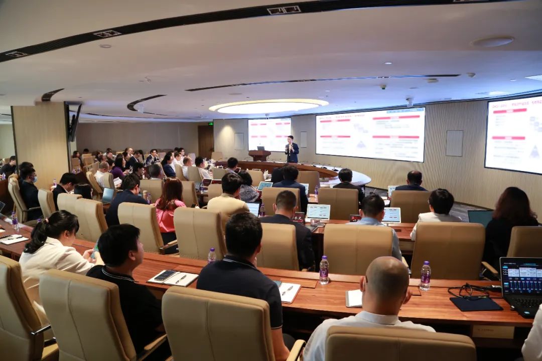 BG大游集团举办首期投资研究分享交流会