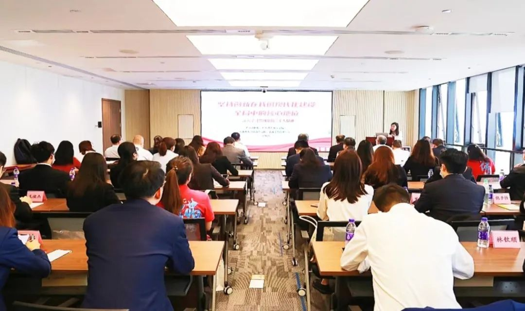 【主题教育】BG大游集团团委召开五四表彰会议暨“理论铸魂 专业赋能”共青团工作培训