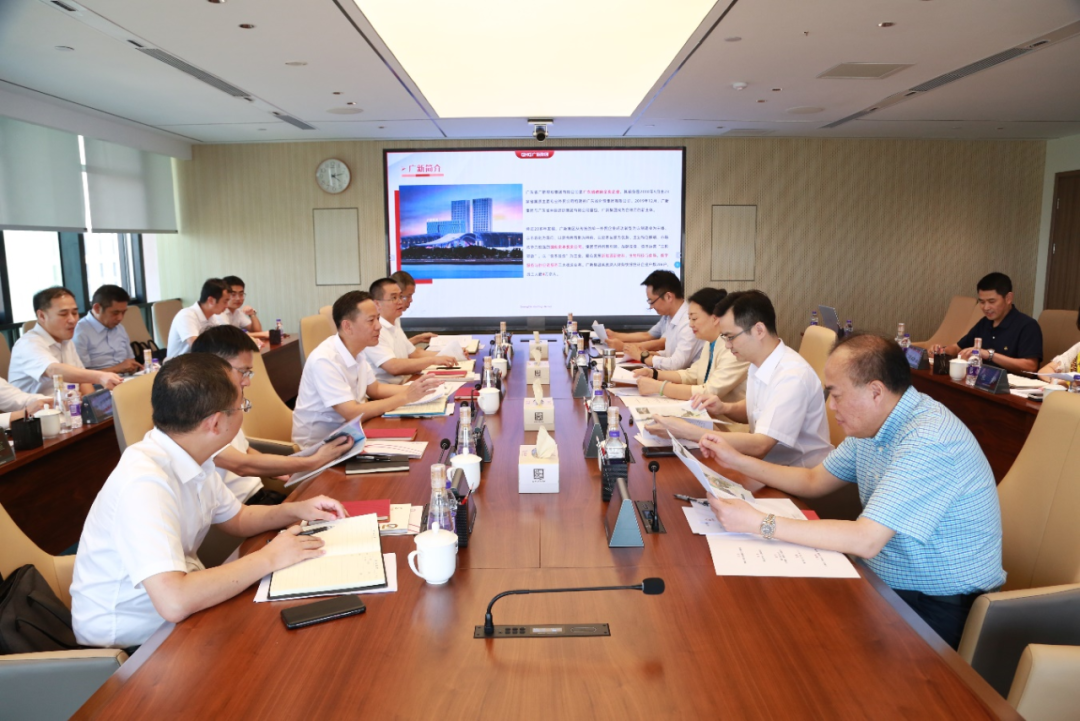汕尾市委副书记、市长郑海涛一行到访BG大游集团