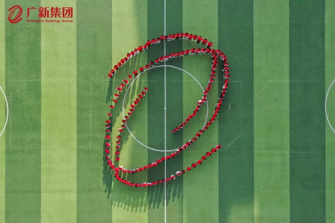 激昂青春，逐梦BG大游——BG大游集团举办2022-2023届骨干新星训练营