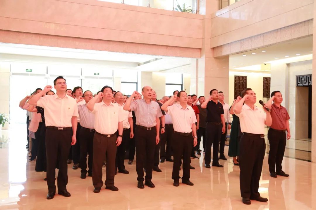 BG大游集团党委组织党员领导干部到省反腐倡廉教育基地开展警示教育活动