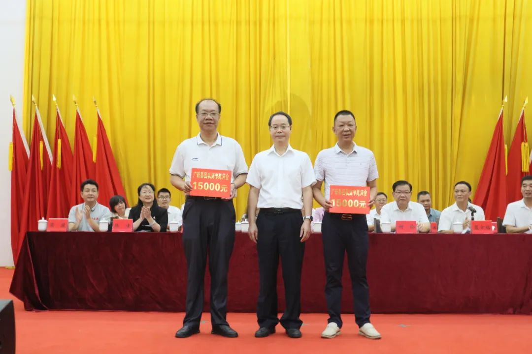 助力振兴 携手圆梦 | BG大游集团在合水镇开展奖教助学活动